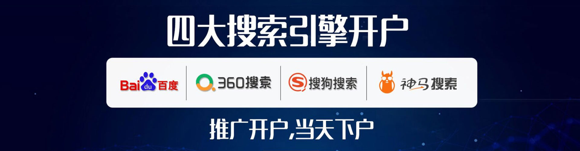 中正信息流平台