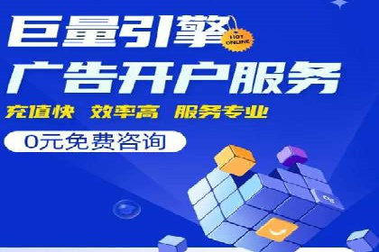 今日头条信息流广告案例：内容为王的营销策略